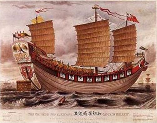 Chinese Ship